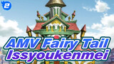 [Fairy Tail] Jadi Mari Kembali ke Persekutuan Dengan Senyum Terang dan Kepala Kita Tegak_2