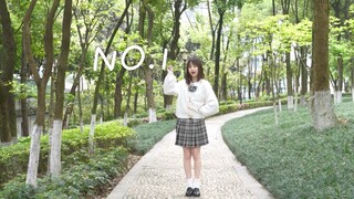 Nhảy "No.1/HoneyWorks" siêu đáng yêu