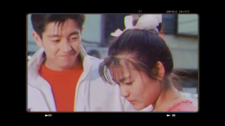 (Dairanger) Ryou x Rin | Ryuuranger x Hououranger