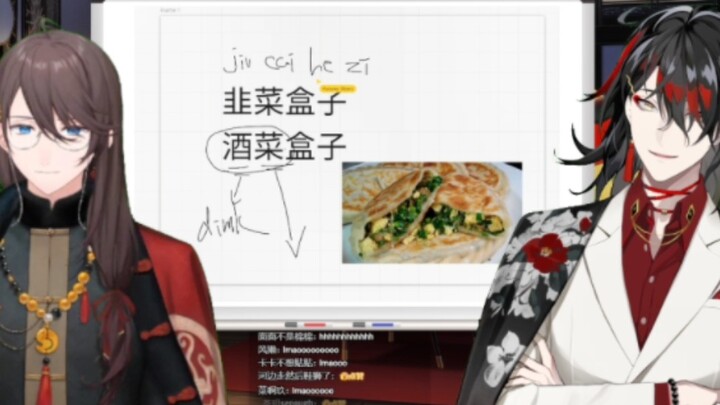 [vox/Jinghua/b only] Xiaohe finally understands wine and food boxes!! Let us thank Jinghua wife toge