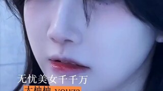 无忧美女千千万，谁是你的NO.1 ，程女士说得对，你可以永远相信无忧传媒!