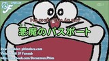 Doraemon : Hộ chiếu của ác quỷ - Câu chuyện hòn đá tinh khôi