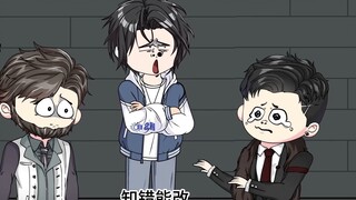 ตอนที่ 3 ของ "Love Lu Ze": Lu Ze ลงชื่อเข้าใช้และรับบริการลูกค้าส่วนตัวได้สำเร็จ