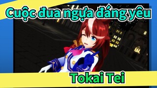 [Cuộc đua ngựa đáng yêu  MMD] Tokai Teio - Ngôi sao cam