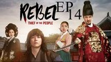 The Rebel [Korean Drama] in Urdu Hindi Dubbed EP14