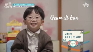 My Golden Kids EP169 Geum Ji Eun