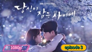 nokopirait_drama While.You.Were.Sleeping E3 SUB INDO 1080p