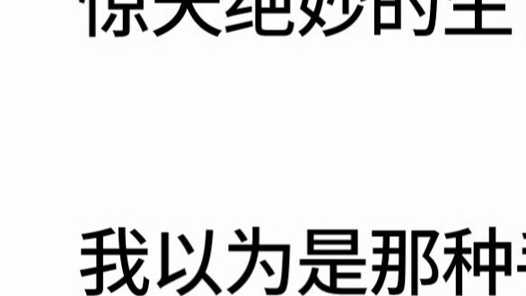 ของขวัญอะไรจะทำให้ผู้หญิงคนหนึ่งประทับใจไปตลอดชีวิต?