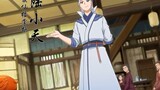 “Xuyên Không Bị Bắt Làm Vợ Sơn Tặc” P2 | Review Phim Anime Hay | Part 1