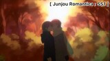 [BL] Junjou Romantica : จูบกับรักแรก
