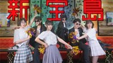 Menari Disco dengan Lagu Shin Takarajima di Karaoke