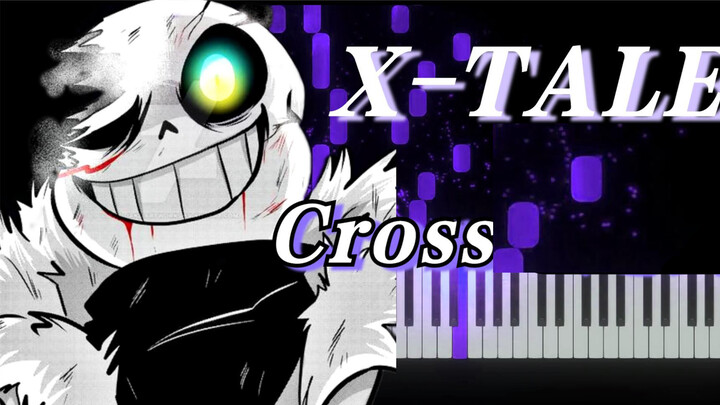 [Musik]Nyxtheshield digabungkan dengan tema X-Tale Cross