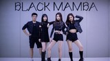 [aespa] SM’s new girl group’s debut song “Black Mamba” is a full-length song with jumps and jumps th