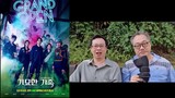 The Odd Family: Zombie on Sale (Korean, 2019). Movie Review in English.