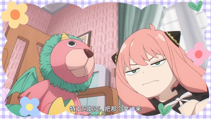 Kawaii
