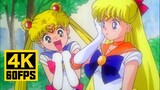[4K60 frames] Theatrical version of "Sailor Moon" Sailor Venus Aino Minako "♡が飞んじゃうkong だから" MAD | AI repaired frame quality collector's edition