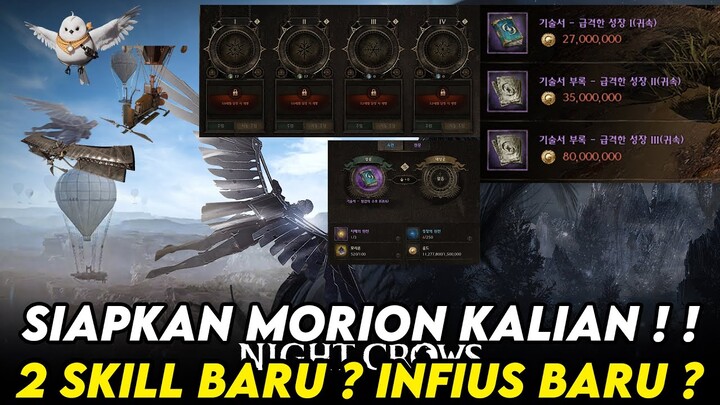 BUSET 2 SKILL BARU ? INFIUS BARU ? SIAPKAN GOLD DAN MORION KALIAN MANISS ! ! - NIGHT CROWS NFT/P2E