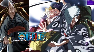 One Piece Special #333: The final appearance of the Red Scabbard Samurai Denjiro