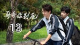 🇨🇳 Stay With Me (2023) Episode 13 (Eng Sub)