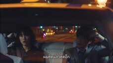 Weakest Beast (2018) แกร่งนักแต่รักยังอ่อน EP 4 [ซับไทย]