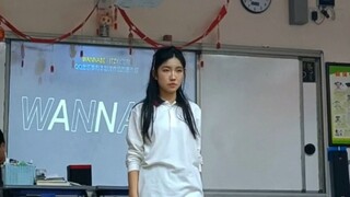 脆皮高三生元旦圆梦wannabe（业余版😭）