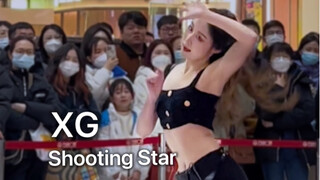 Cô gái chưa chồng ở độ tuổi cuối 30 thất bại trong việc uốn tóc trong roadshow đam mê "Shooting Star