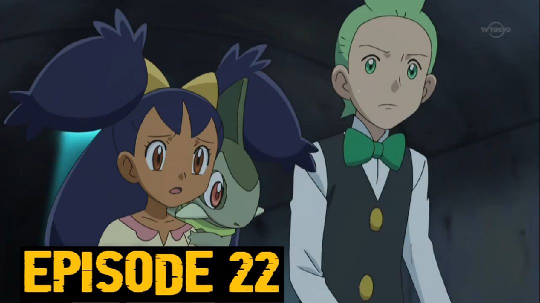 Pokemon: XY&Z Episode 22 Sub - BiliBili