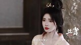 [Hoa Gian Lệnh] Trác Lan Giang x Dương Thái Vi FMV | Lý Ca Dương x Trịnh Hợp Huệ Tử & Cúc Tịnh Y