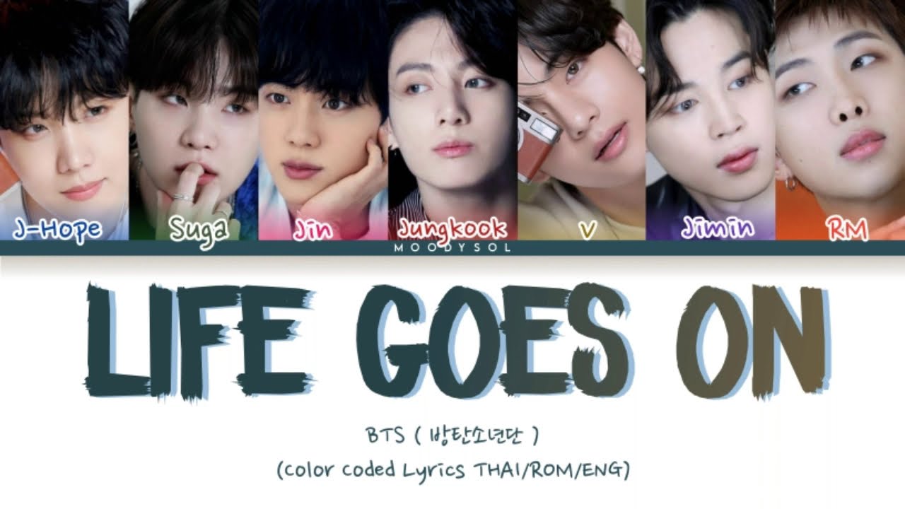 BTS (Jin & RM) - Trouble, Color Coded Lyrics