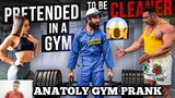 Anatoly Gym Prank ❗ Can I Clean Here 😁❓ part 14