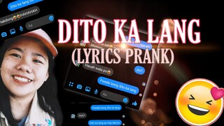 DITO KA LANG - Cash koo Ft. Pk Dice (LYRICS PRANK)