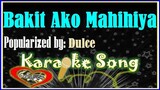 Bakit Ako Mahihiya Karaoke Version by Dulce -Minus One - Karaoke Cover
