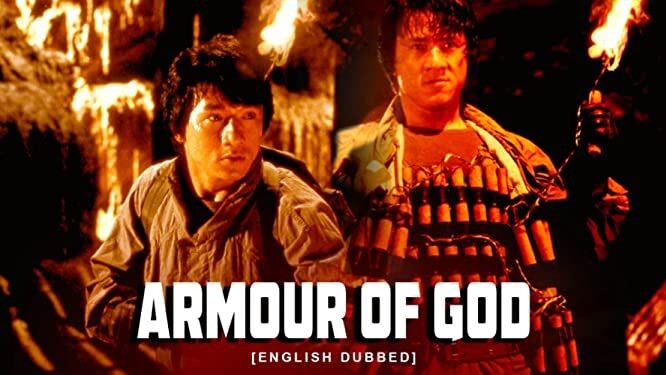 Armour of God 1986 ‧ Action/Comedy HD #116