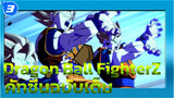 [Dragon Ball FighterZ] ฉากต่อสู้ (คัทซีน ฉบับเต็ม) | 1080p | 60FPS_3