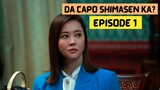 Da Capo Shimasen ka (2023) Episode 1 English Subbed
