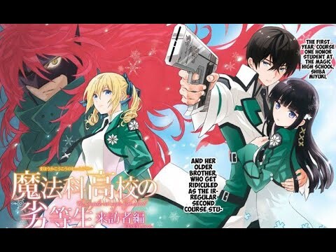 Tóm Tắt Anime Hay - Kẻ Bình Thường Trong Học Viện Pháp Sư, Mahouka Koukou no Rettouseic P1 / Tau Ace