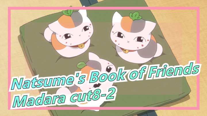 [Natsume's Book of Friends]Madara cut8-2