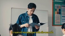 The Hope (2023) ปลุกไฟแห่งฝัน EP 22 [ซับไทย]