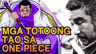 TOTOONG TAO PALA ANG MGA CHARACTER SA ONE PIECE