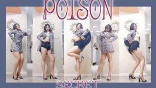 【SHINY苡希】我是你的致命毒药  没有解药的那一种  ||secret -poison  考古翻跳