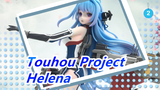 Azur Lane|Ultralight clay production - salvage of Helena_2