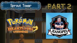 Pokemon HeartGold # 2 : Sprout Tower