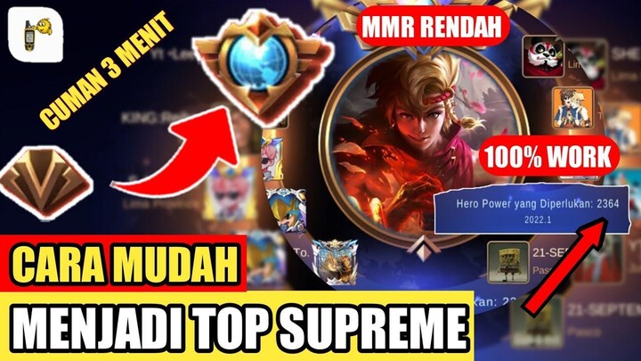 CARA MUDAH SUPREME HERO ML __ PAKE CARA INI CUMAN 5 MENIT AUTO SUPREME !!!