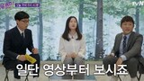 Hài hước|Nữ sinh cấp 3 nhảy cover BTS|Bùng cháy