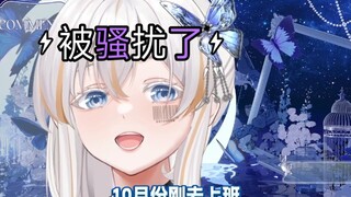 一杯红糖水让她为我疯狂