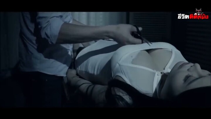 ผู้หญิงทุกคนที่ขึ้นรถผม ต้องเป็นตุ๊กตาให้ผมเล่น [ สปอยหนัง ]