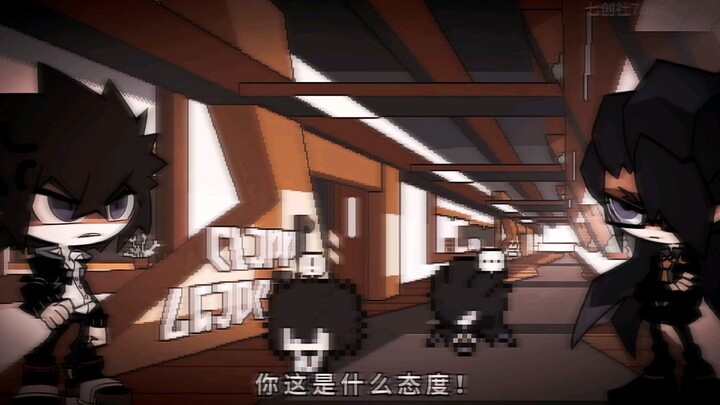 雷蛰认出来了