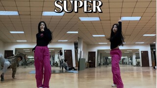 Seventeen's comeback new song "Super" full cover | The result of three and a half hours! The dance s