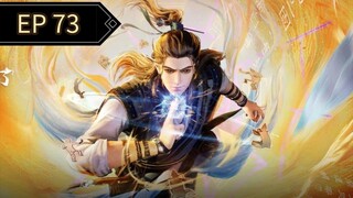My Senior Brother Is Too Steady S2 Episode 60 [73]