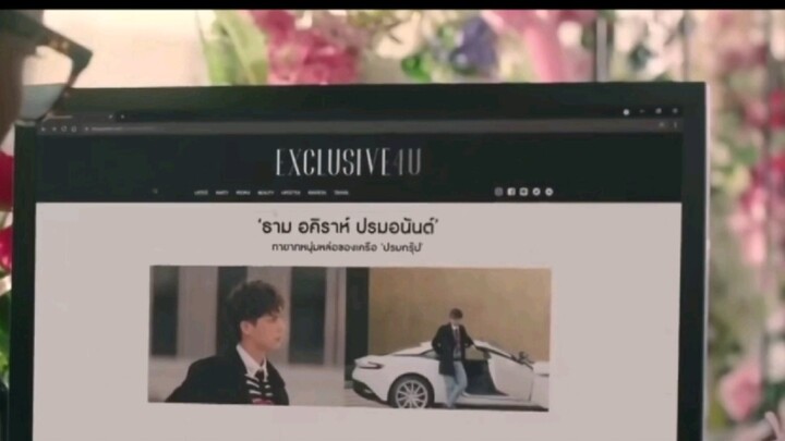 【สวนดาวตกไทย】F4 บทนำ